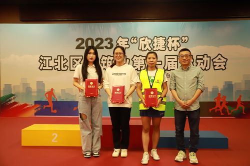 1699491564677840.jpg 4.JPG