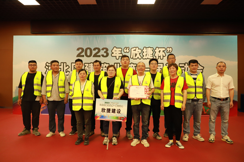 1699491600203766.jpg 5.JPG