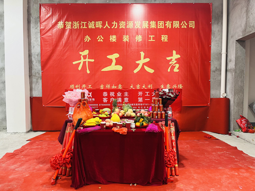 1700120247662714.jpg 1.jpg