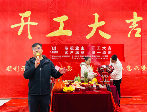 1700120282768363.jpg 3.jpg