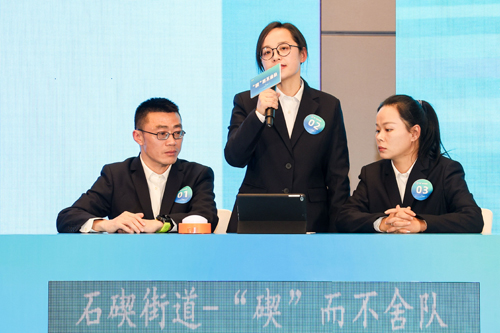 1703207246999153.jpg “锲”而不(bù)舍代表隊答(dá)題.jpg