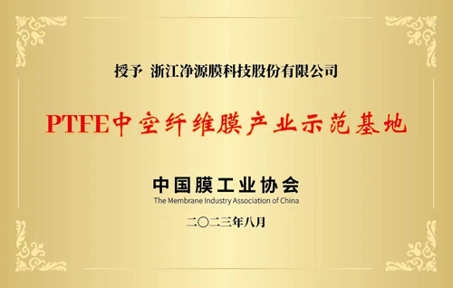 1704959873450458.jpg 6.jpg