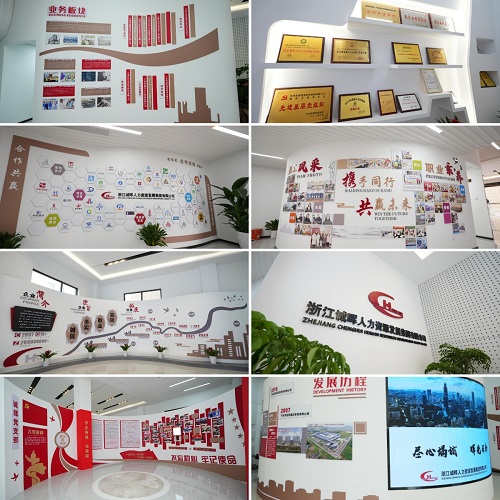 1712130312875490.jpg 4 新址新面貌,新境新氣象.jpg