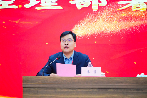 1712130367835686.jpg 05 誠晖集團林(lín)通(tōng)總經理(lǐ)部署重點工(gōng)作(zuò).jpg