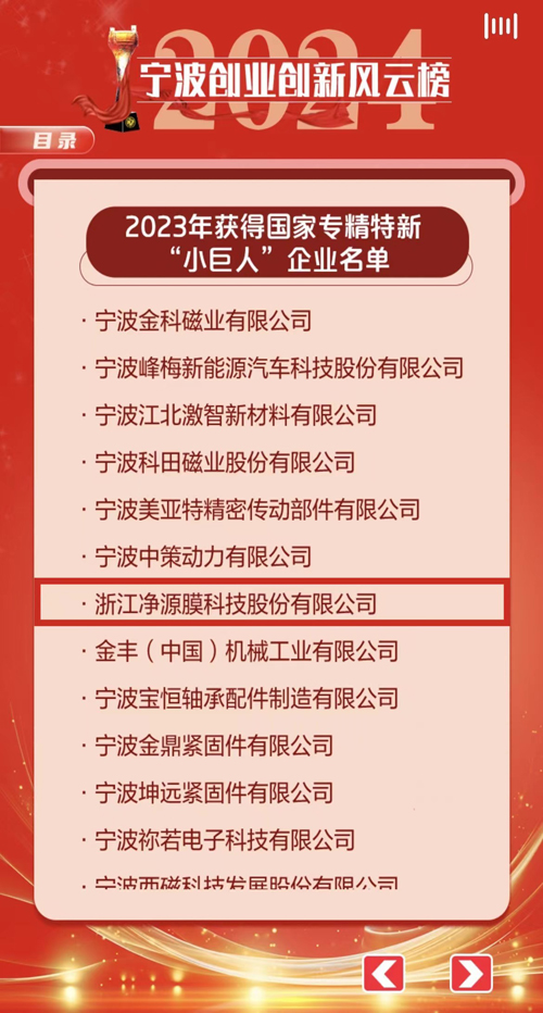 1714375689517203.jpg 2.jpg