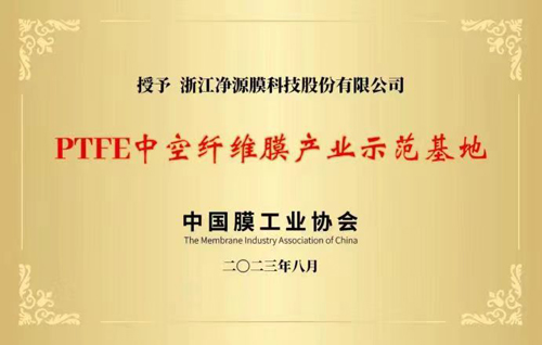 1714375721578022.jpg 6.jpg