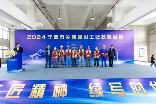 1714984013127197.jpg 18.jpg