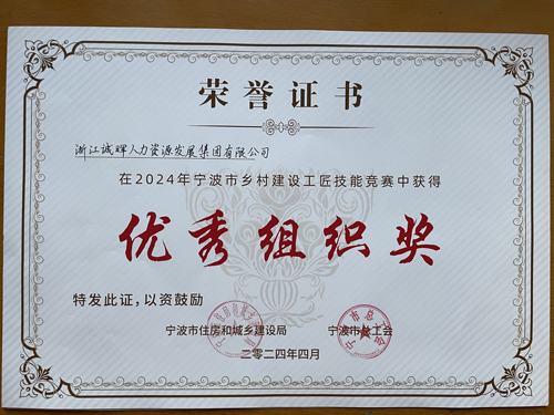 1714984019223770.jpg 21.jpg