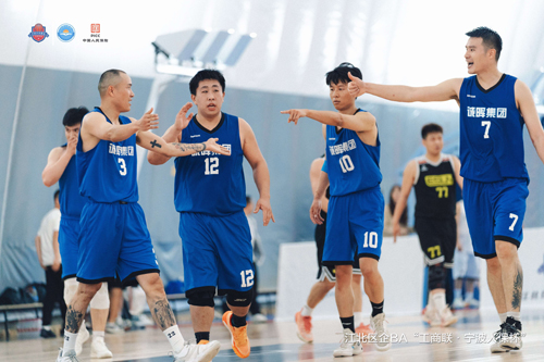 1715994360937042.jpg 01比賽激烈進行(xíng)中1.jpg