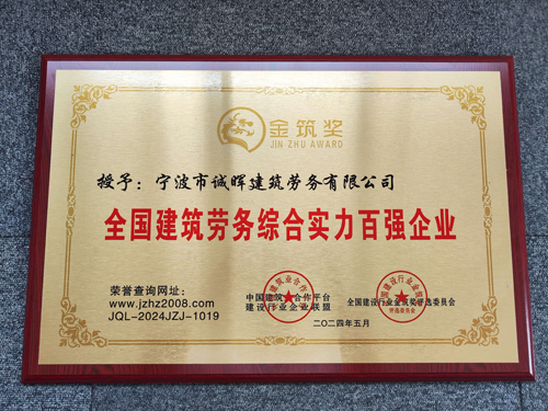 1715994589215718.jpg 01獲獎獎牌1.jpg