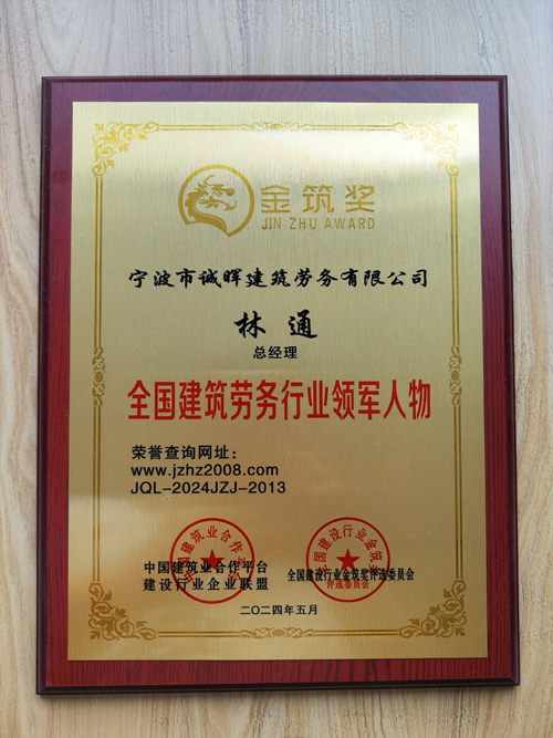 1715994602893693.jpg 03獲獎獎牌3.jpg