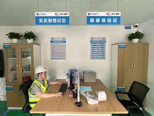 1718152310873469.jpg 05誠晖集團“勞務一(yī)體(tǐ)化(huà)”辦公管理(lǐ)3.jpg