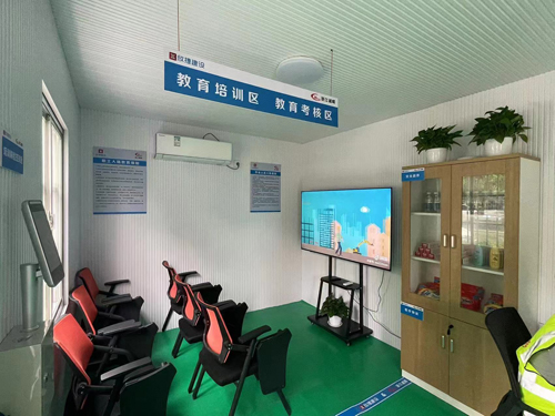 1718152316834199.jpg 06誠晖集團“勞務一(yī)體(tǐ)化(huà)”辦公管理(lǐ)4.jpg