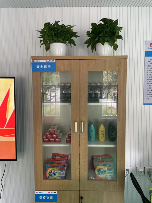 1718152333481345.jpg 13誠晖集團“勞務一(yī)體(tǐ)化(huà)”辦公管理(lǐ)11.jpg