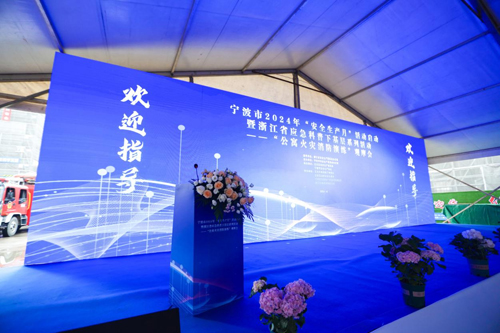 1718152465541377.jpg 圖片 1.jpg