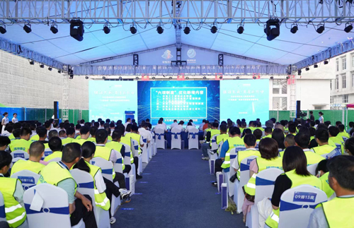 1719537257253676.jpg 01 觀摩會(huì)現(xiàn)場(chǎng).jpg