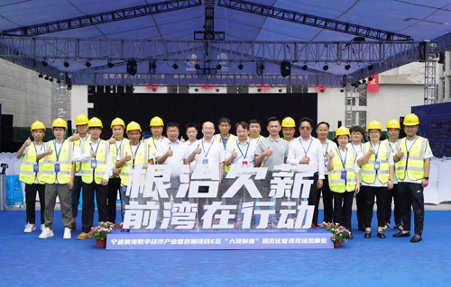 1719537377608159.jpg 09 卓衆人(rén)力公司員(yuán)工(gōng)參會(huì)合影(yǐng).jpg