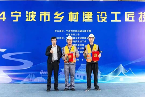 1723165218583492.jpg 03一(yī)等獎選手獲獎合照(zhào).jpg