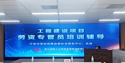 1724979255515692.jpg 06輔導培訓現(xiàn)場(chǎng).jpg