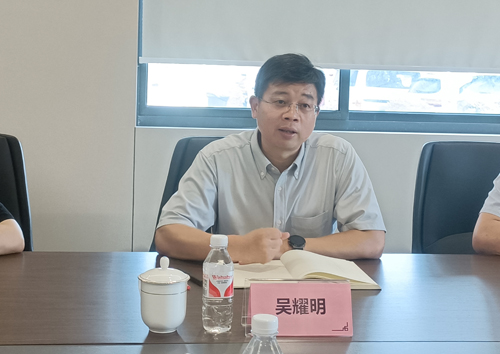 1724979532370100.jpg 04江北(běi)區(qū)委常委、常務副區(qū)長(cháng)吳耀明(míng)講話(huà).jpg