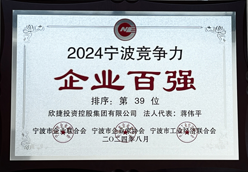 1725522796187590.jpg 2.jpg